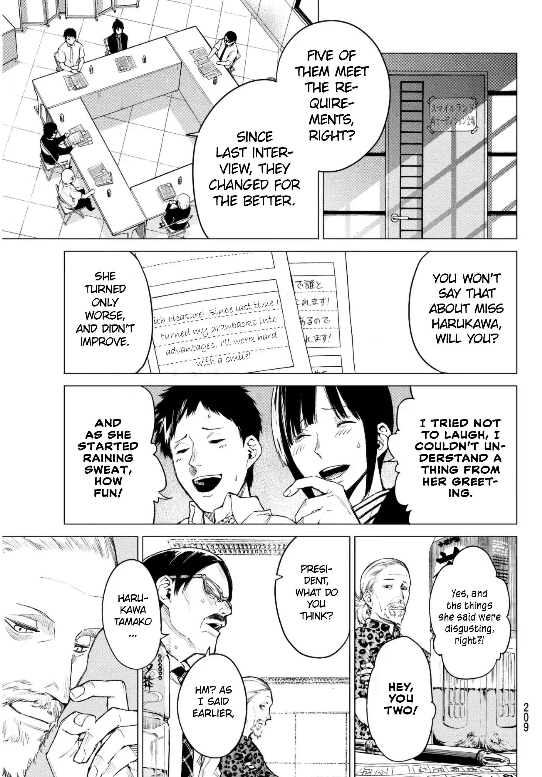 Page 14 Chapter 29 Rengoku no Karma