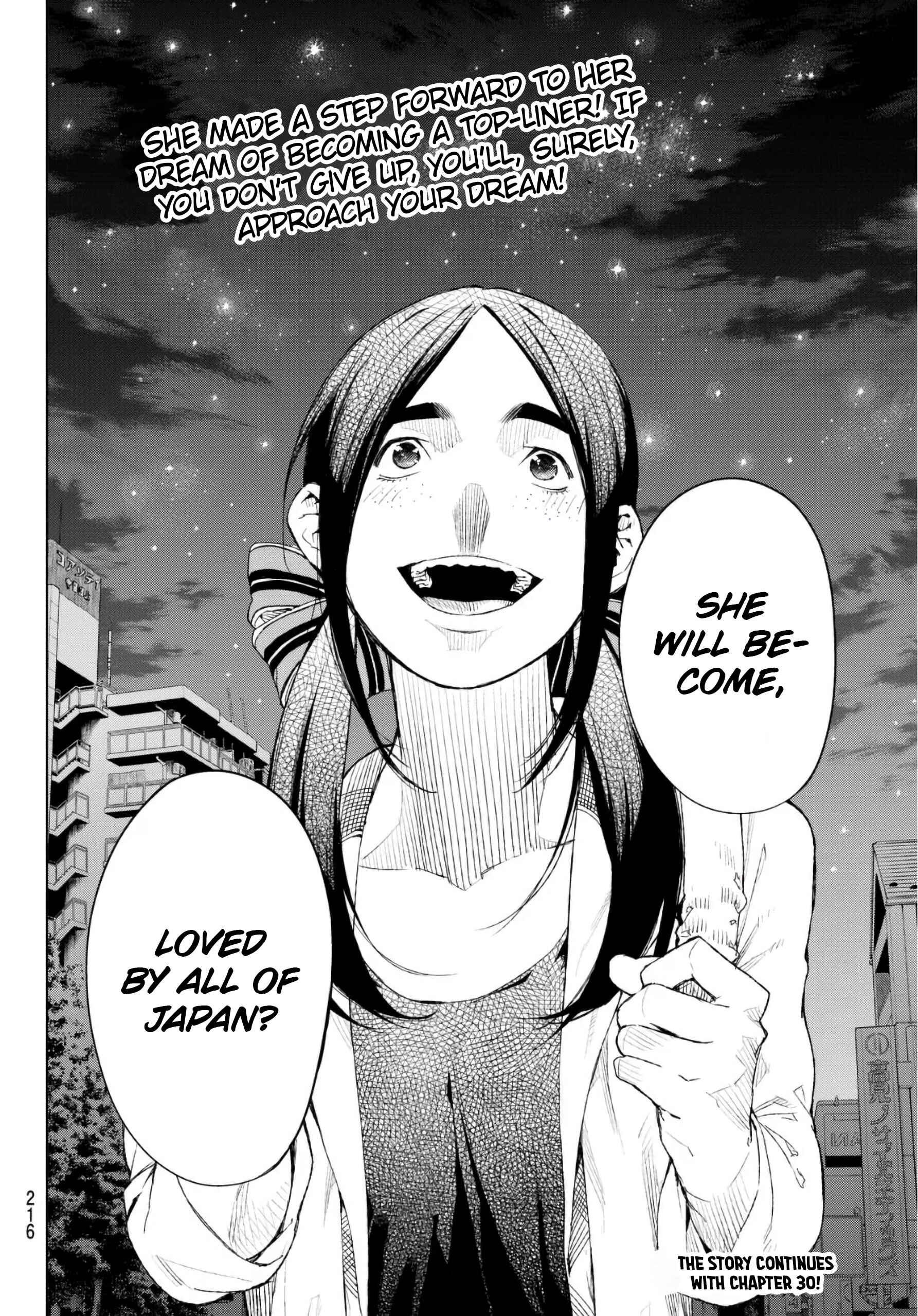 Page 21 Chapter 29 Rengoku no Karma