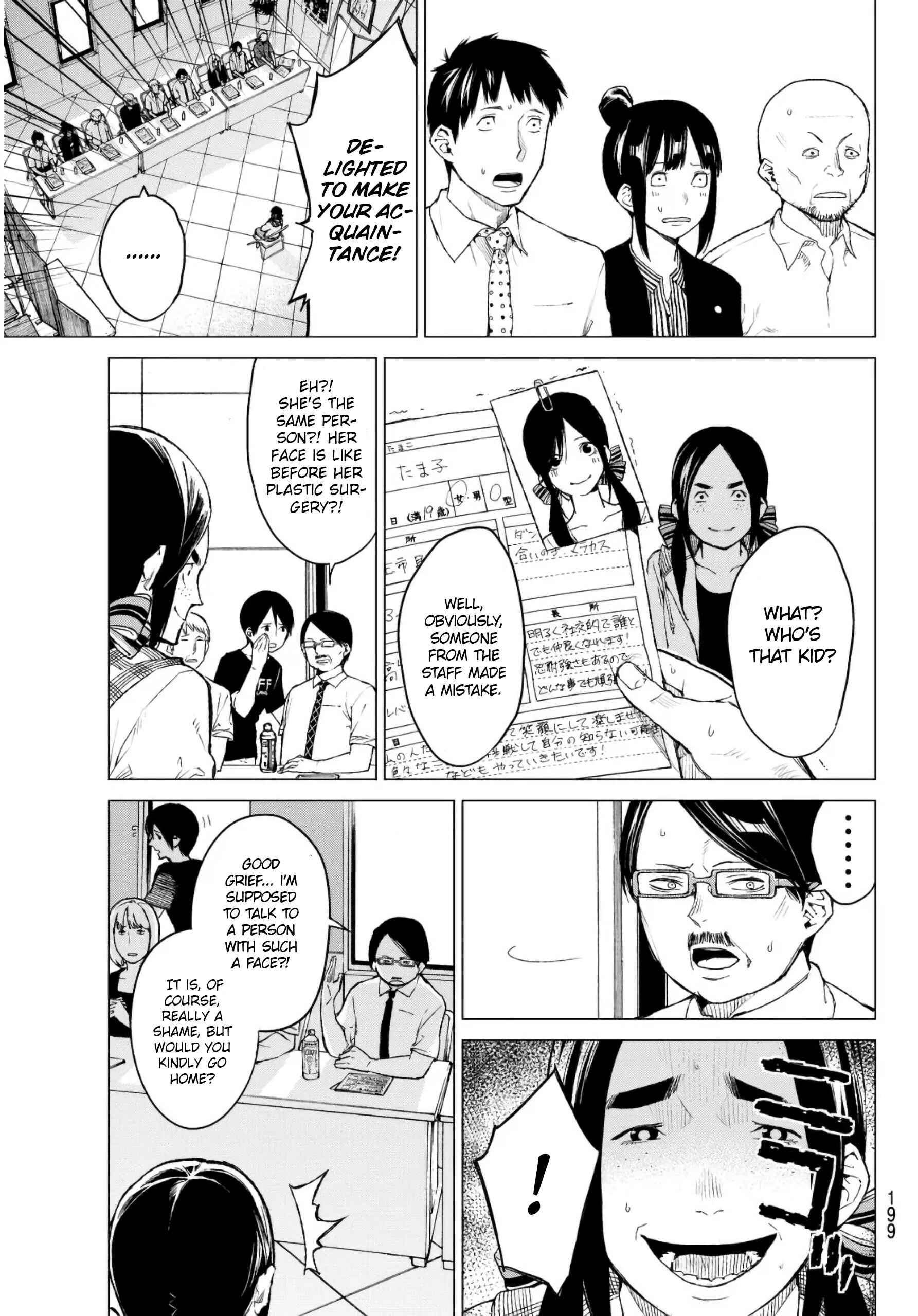 Page 4 Chapter 29 Rengoku no Karma