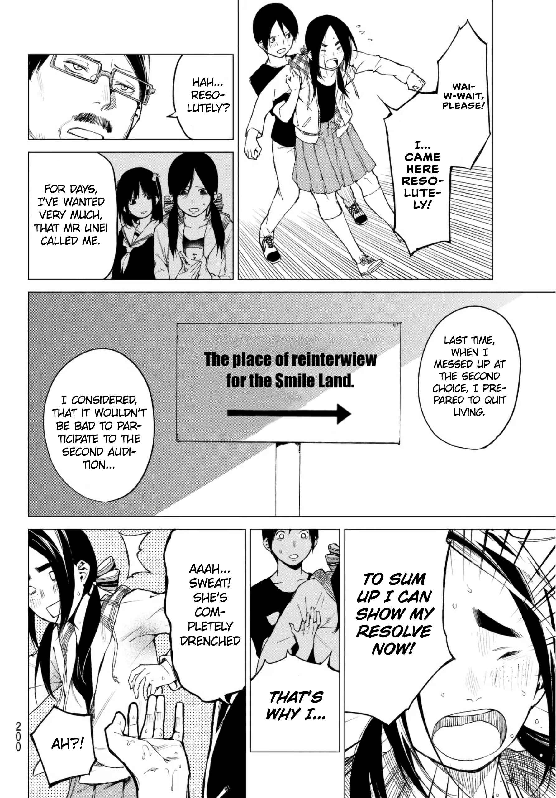 Page 5 Chapter 29 Rengoku no Karma