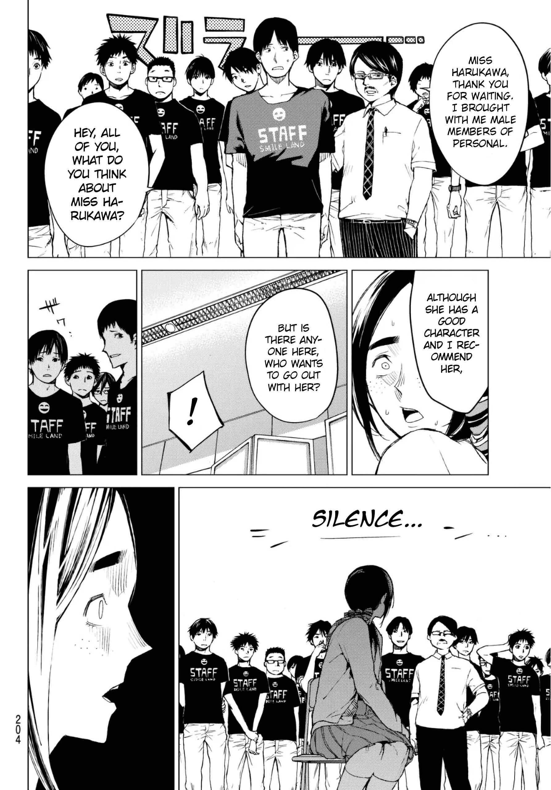 Page 9 Chapter 29 Rengoku no Karma
