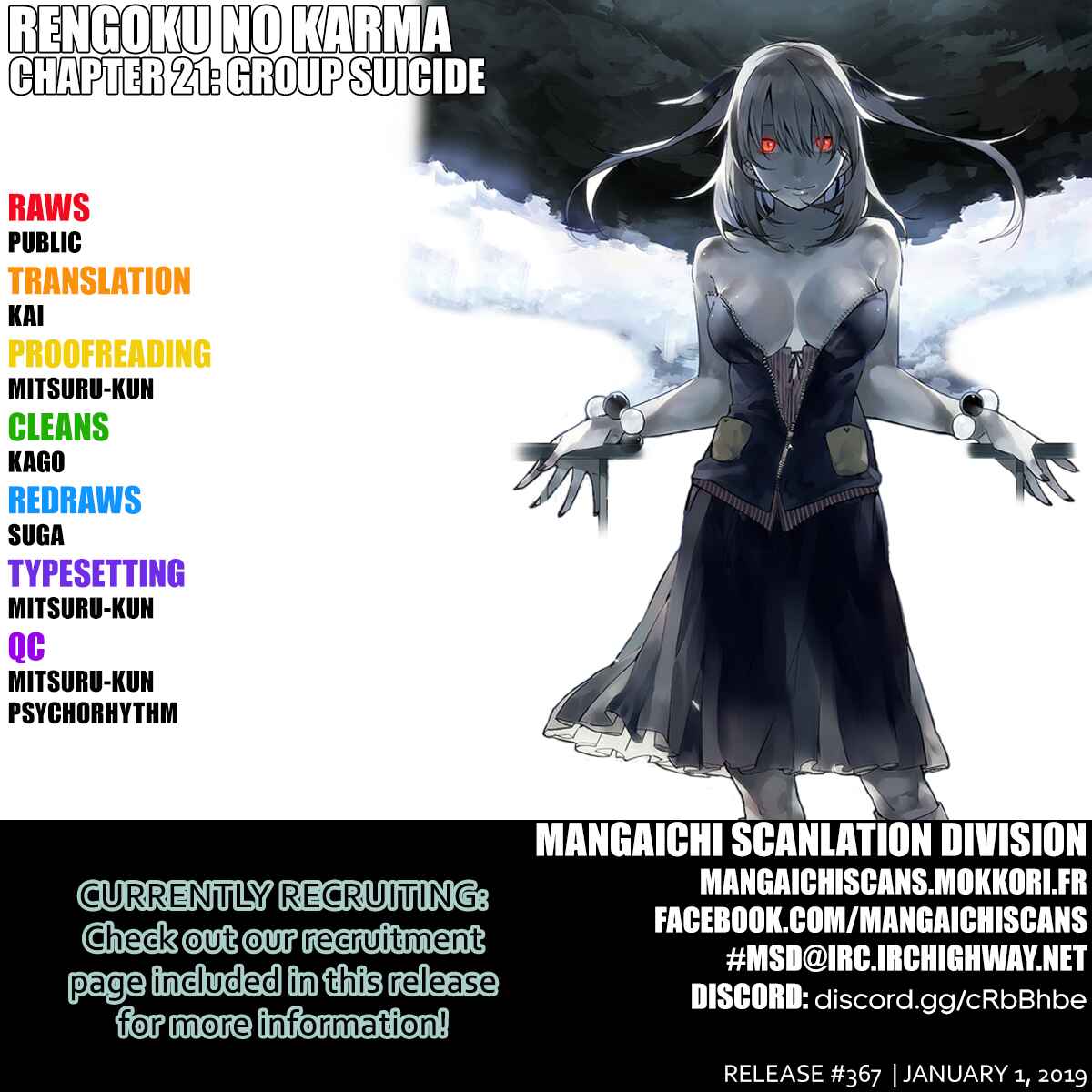 Page 2 Chapter 21 Rengoku no Karma