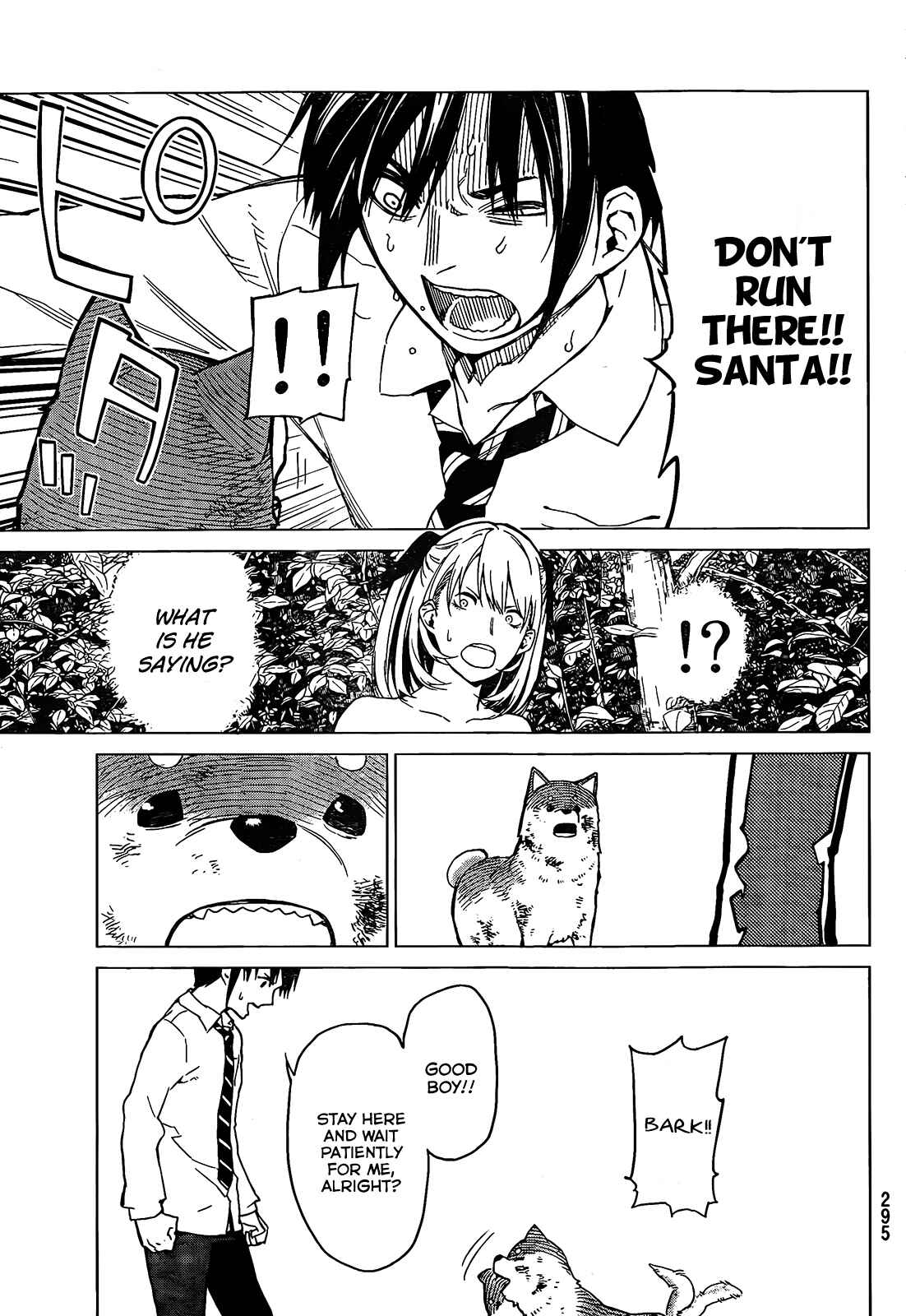 Page 11 Chapter 5 Rengoku no Karma