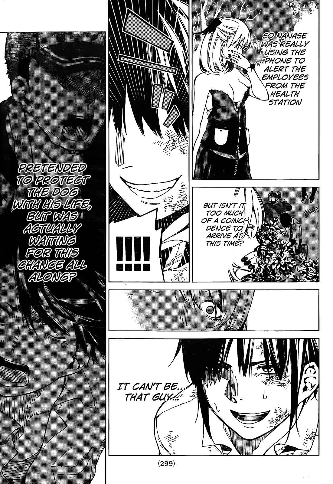 Page 15 Chapter 5 Rengoku no Karma