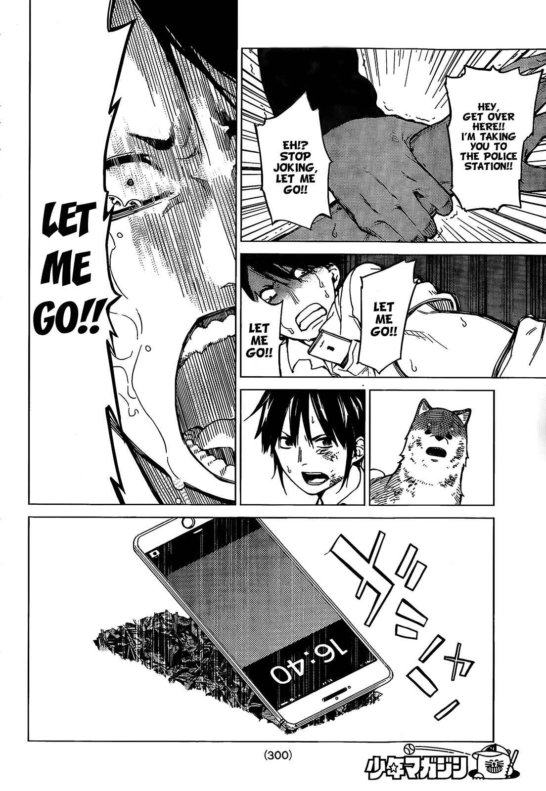 Page 16 Chapter 5 Rengoku no Karma