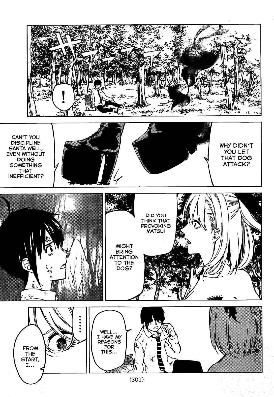 Page 17 Chapter 5 Rengoku no Karma