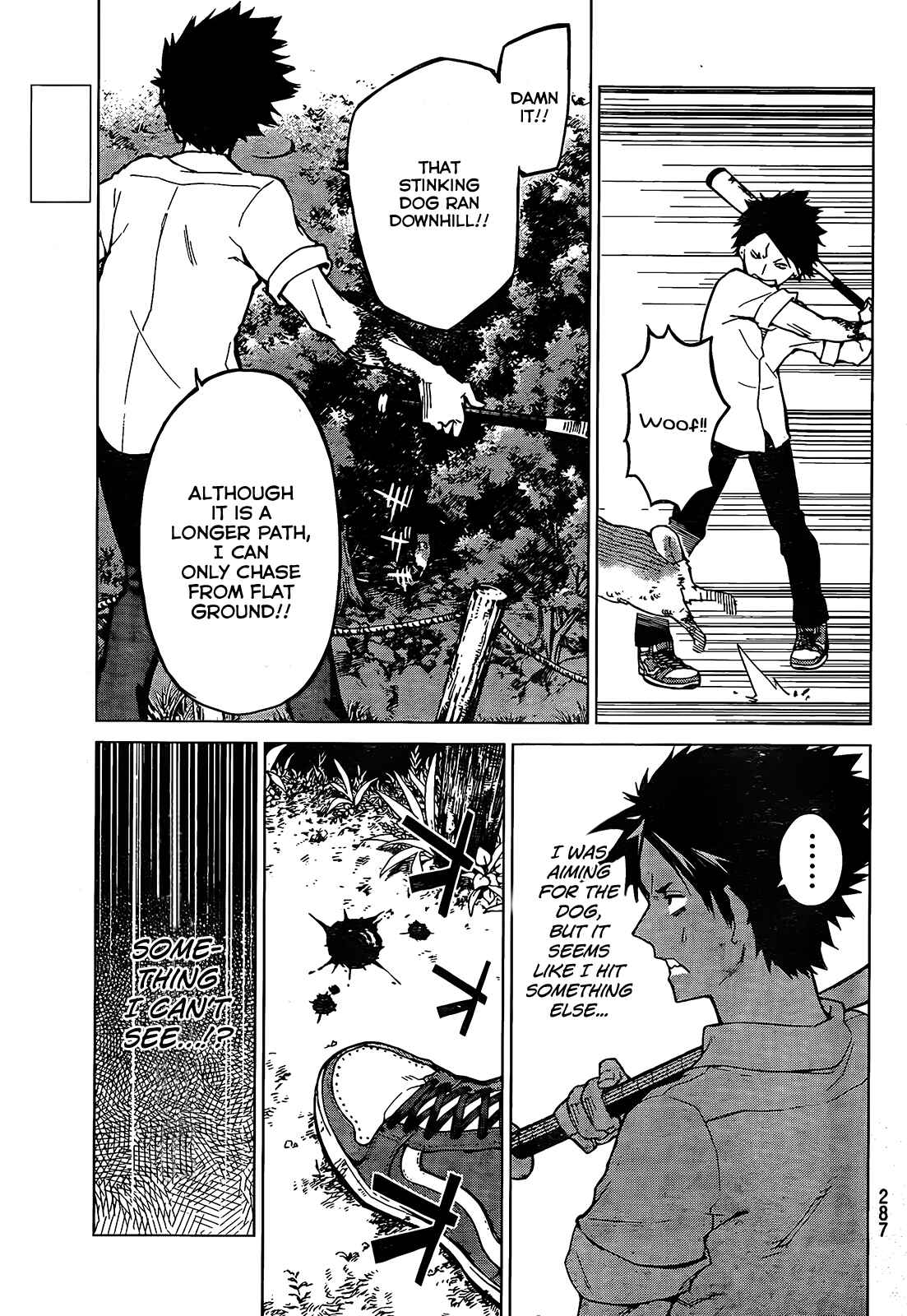 Page 3 Chapter 5 Rengoku no Karma