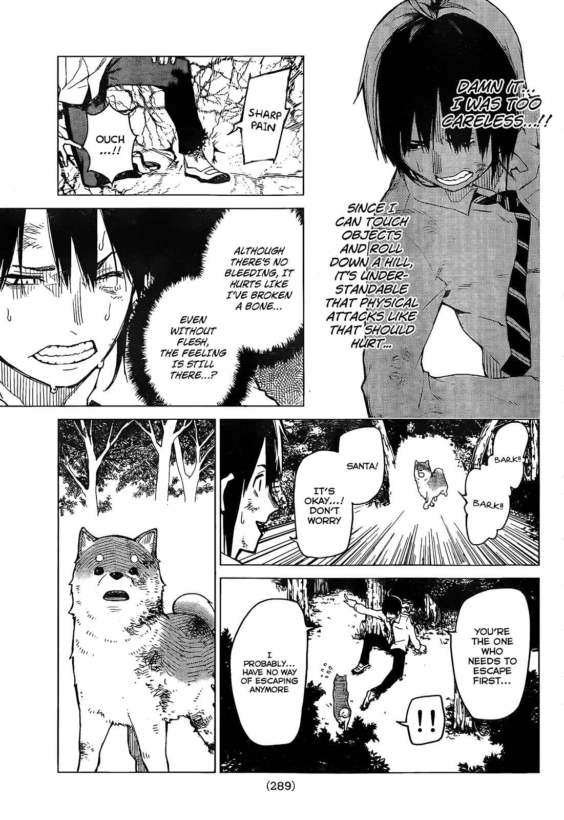 Page 5 Chapter 5 Rengoku no Karma