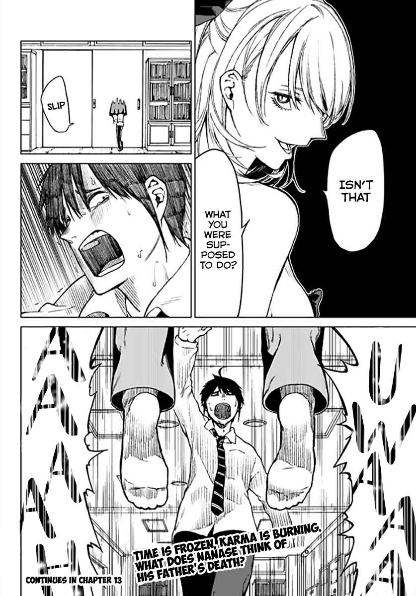 Page 20 Chapter 12 Rengoku no Karma