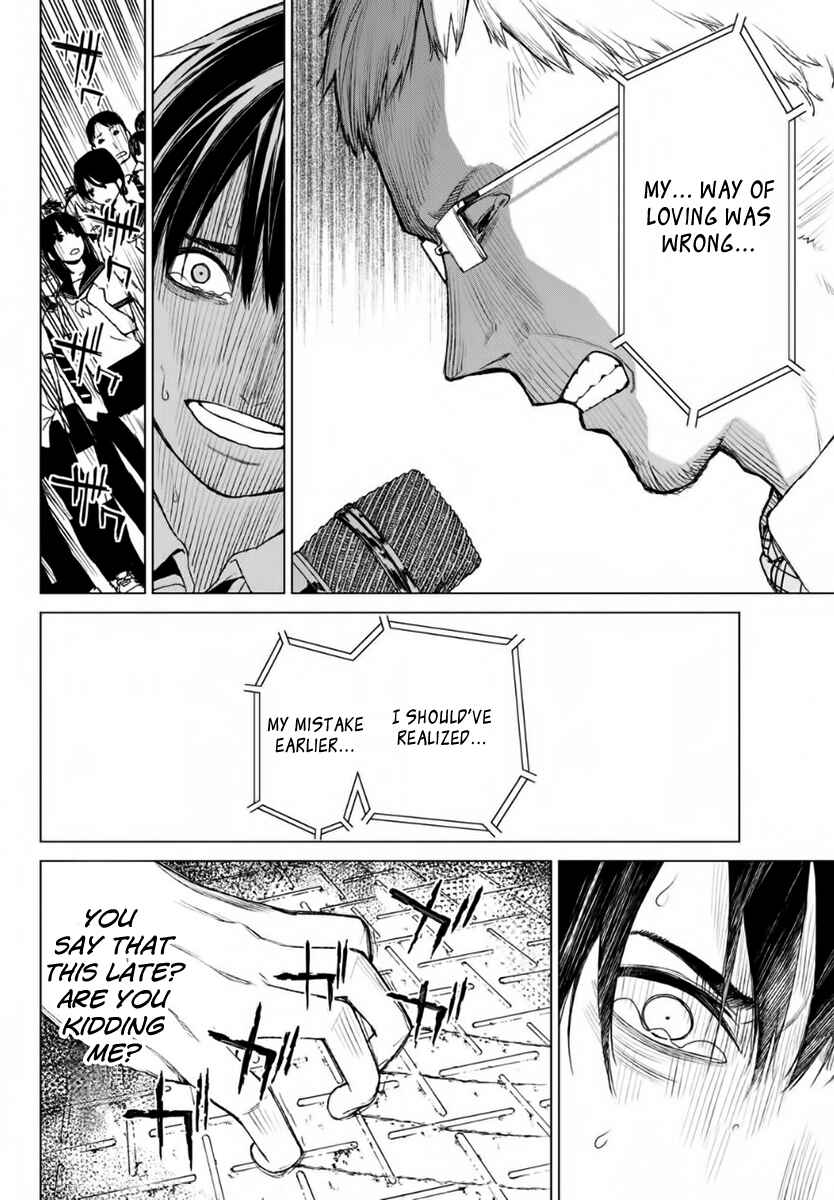 Page 9 Chapter 15 Rengoku no Karma