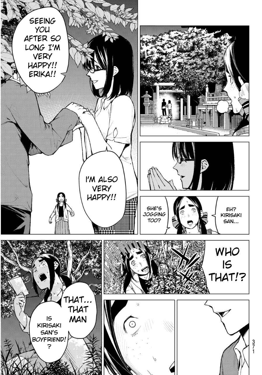 Page 18 Chapter 36 Rengoku no Karma
