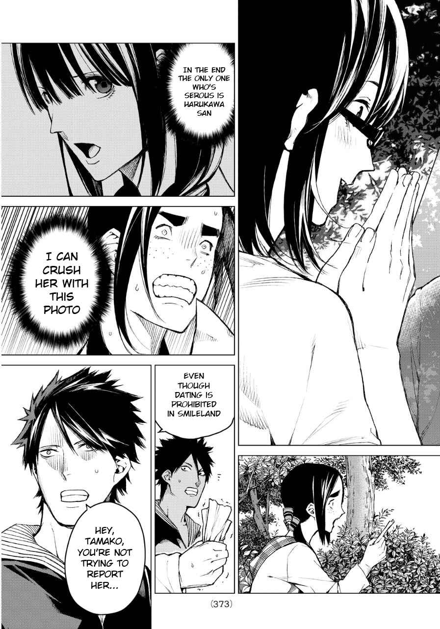 Page 20 Chapter 36 Rengoku no Karma