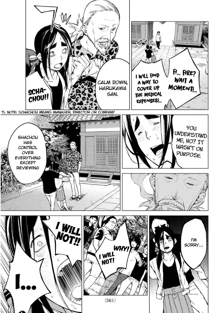 Page 8 Chapter 36 Rengoku no Karma