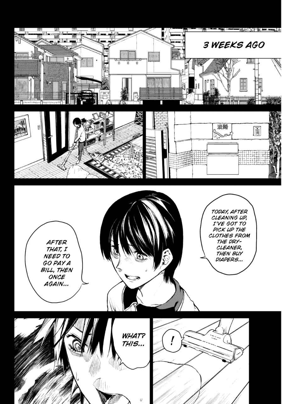 Page 10 Chapter 25 Rengoku no Karma