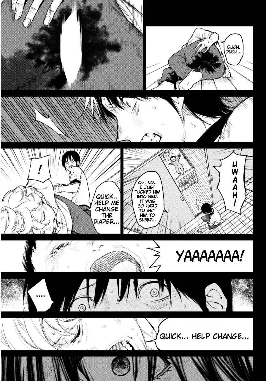Page 13 Chapter 25 Rengoku no Karma