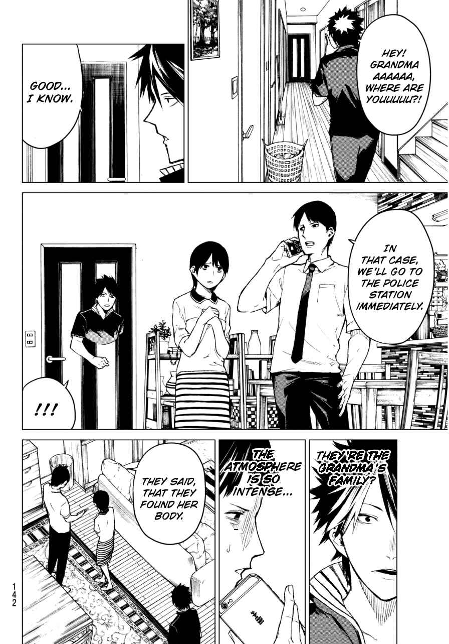 Page 18 Chapter 25 Rengoku no Karma