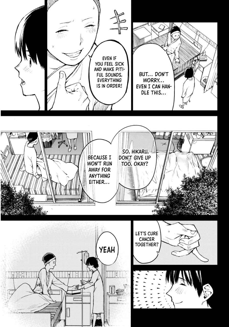 Page 10 Chapter 33 Rengoku no Karma