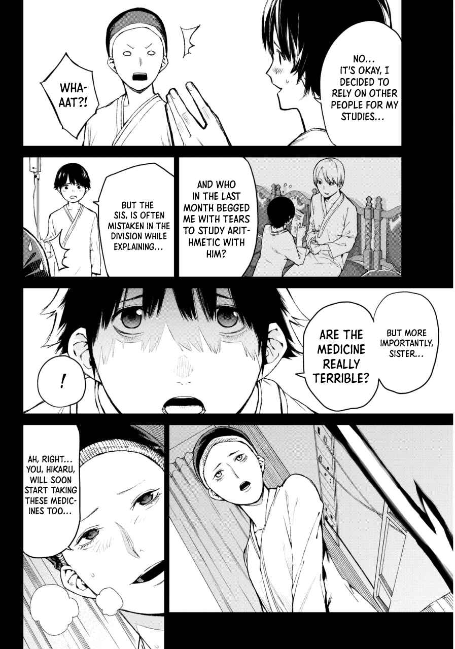 Page 9 Chapter 33 Rengoku no Karma