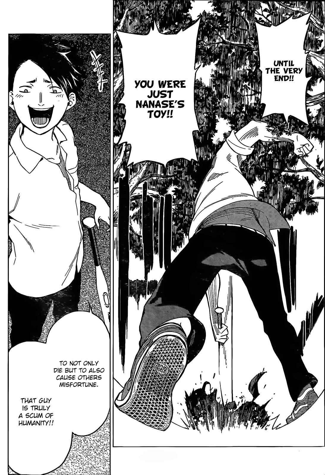 Page 14 Chapter 4 Rengoku no Karma