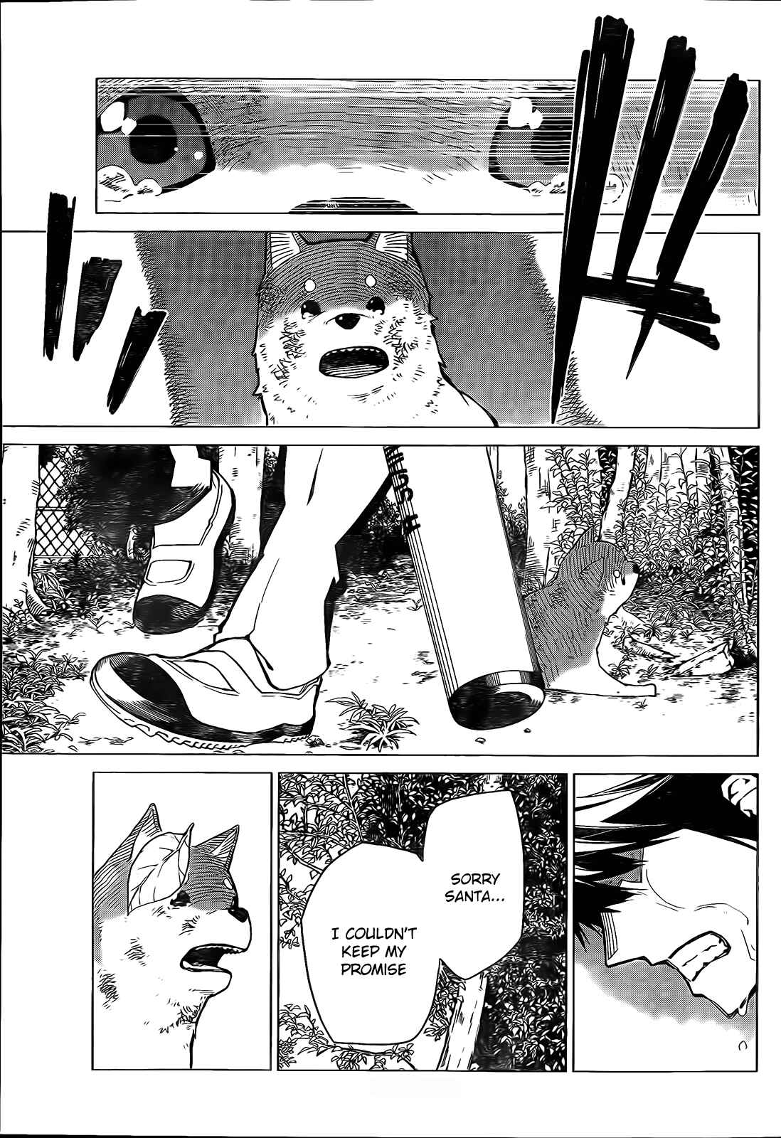 Page 17 Chapter 4 Rengoku no Karma