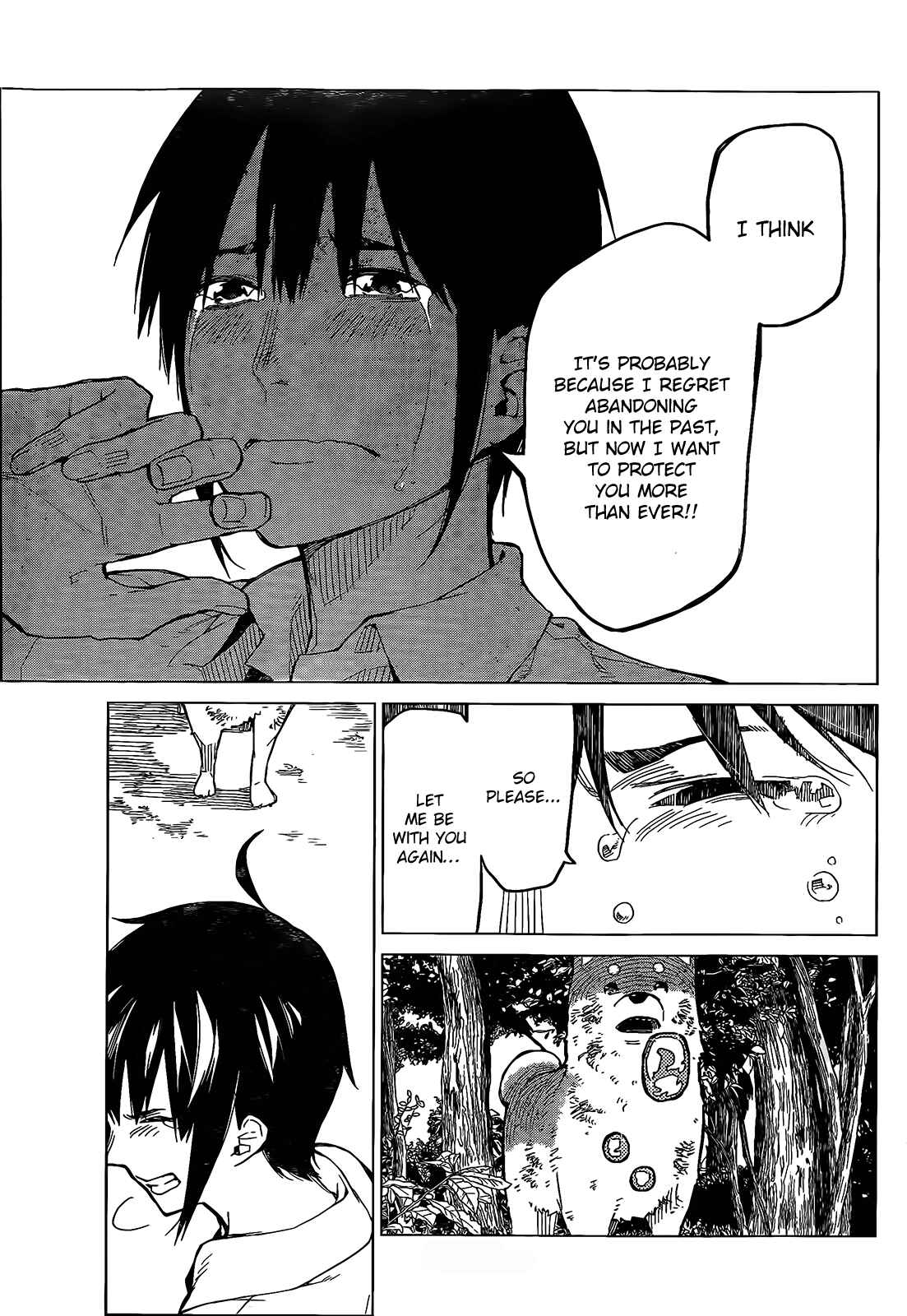 Page 19 Chapter 4 Rengoku no Karma