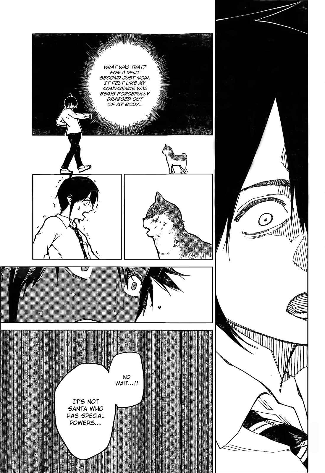 Page 23 Chapter 4 Rengoku no Karma