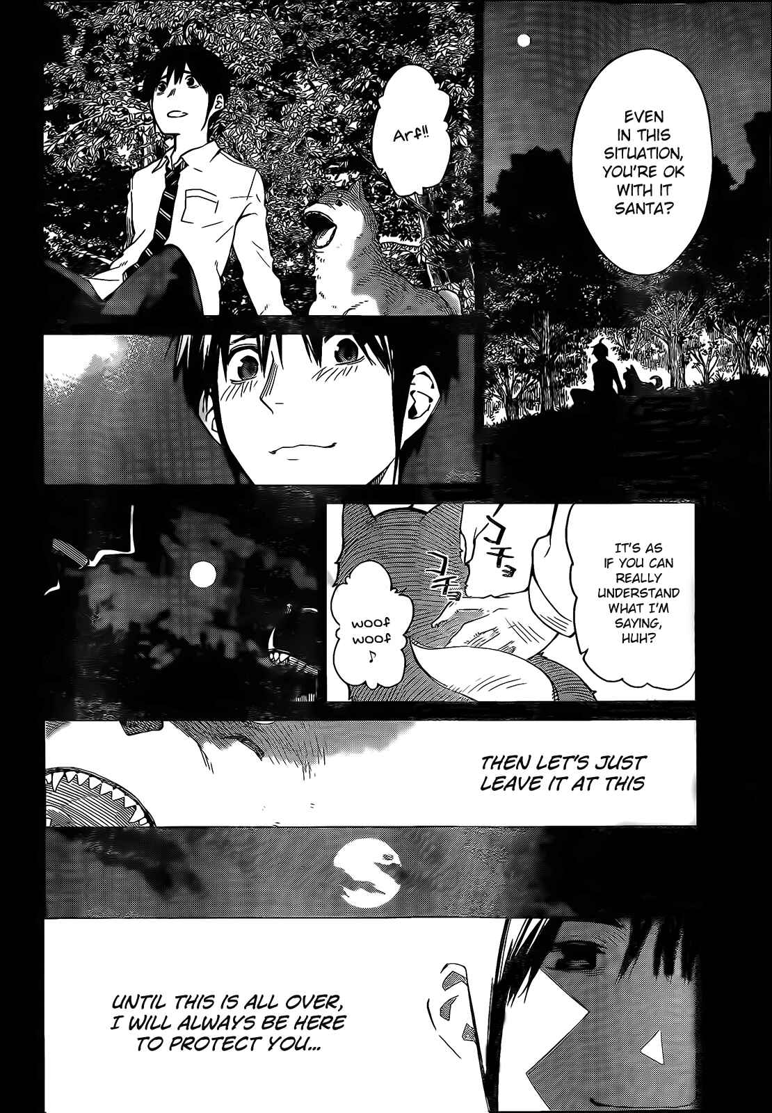 Page 6 Chapter 4 Rengoku no Karma