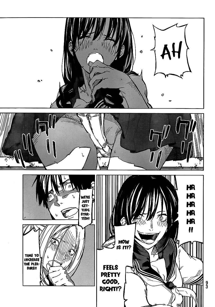 Page 19 Chapter 2 Rengoku no Karma