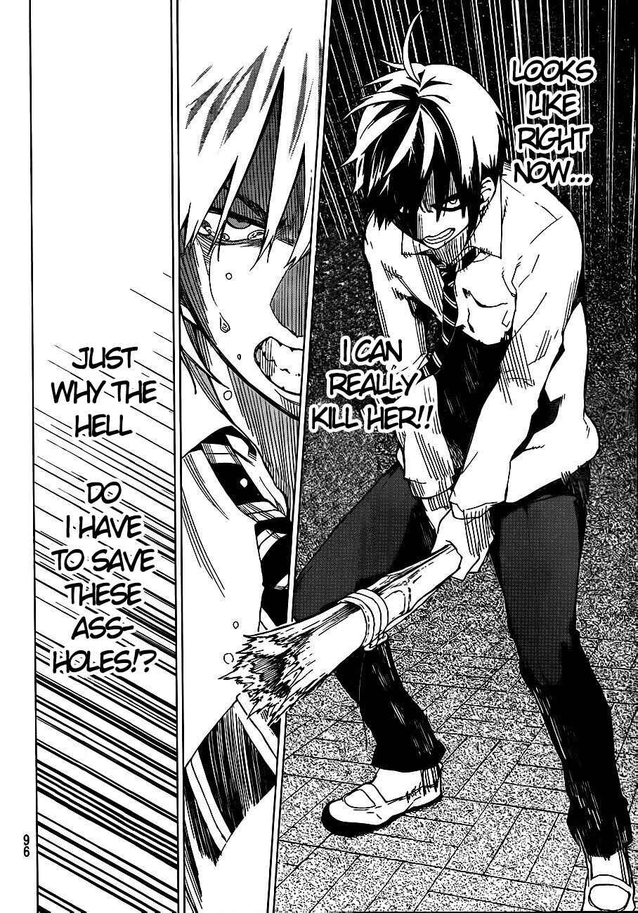 Page 22 Chapter 2 Rengoku no Karma