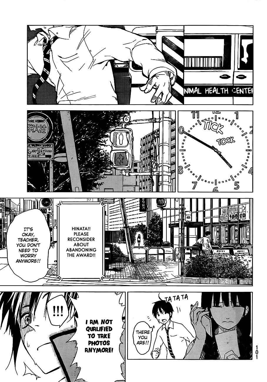 Page 27 Chapter 2 Rengoku no Karma