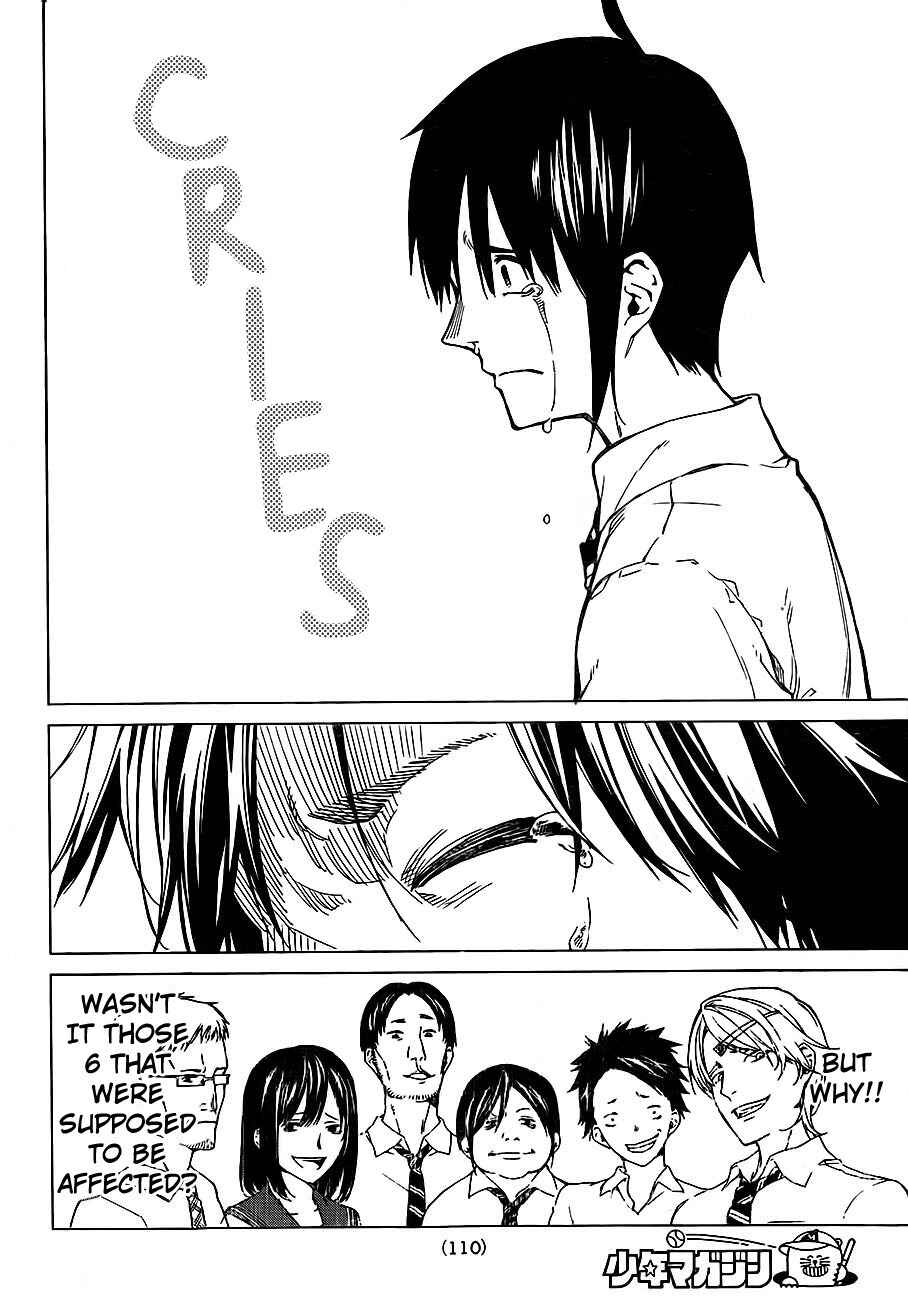 Page 35 Chapter 2 Rengoku no Karma