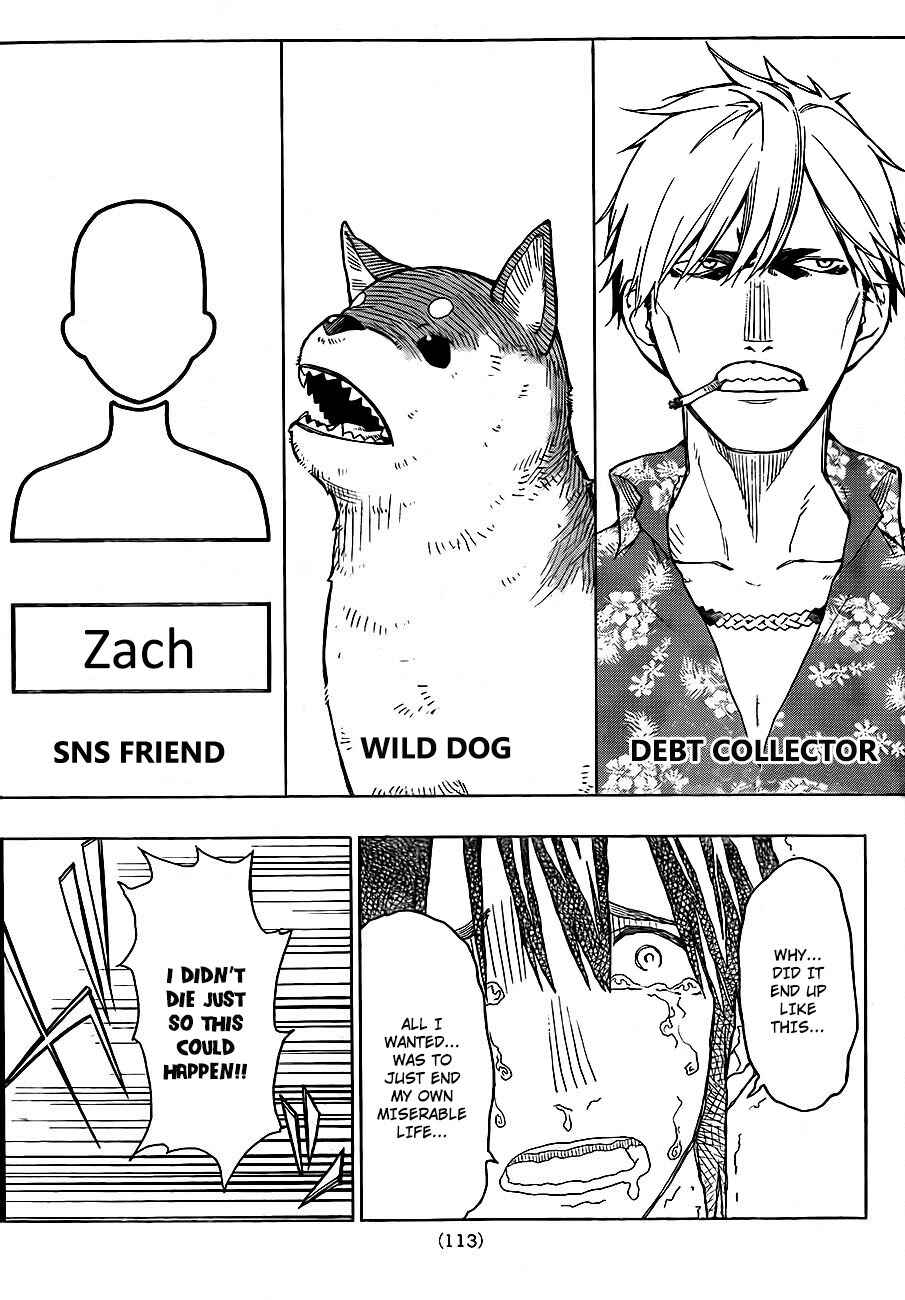 Page 38 Chapter 2 Rengoku no Karma