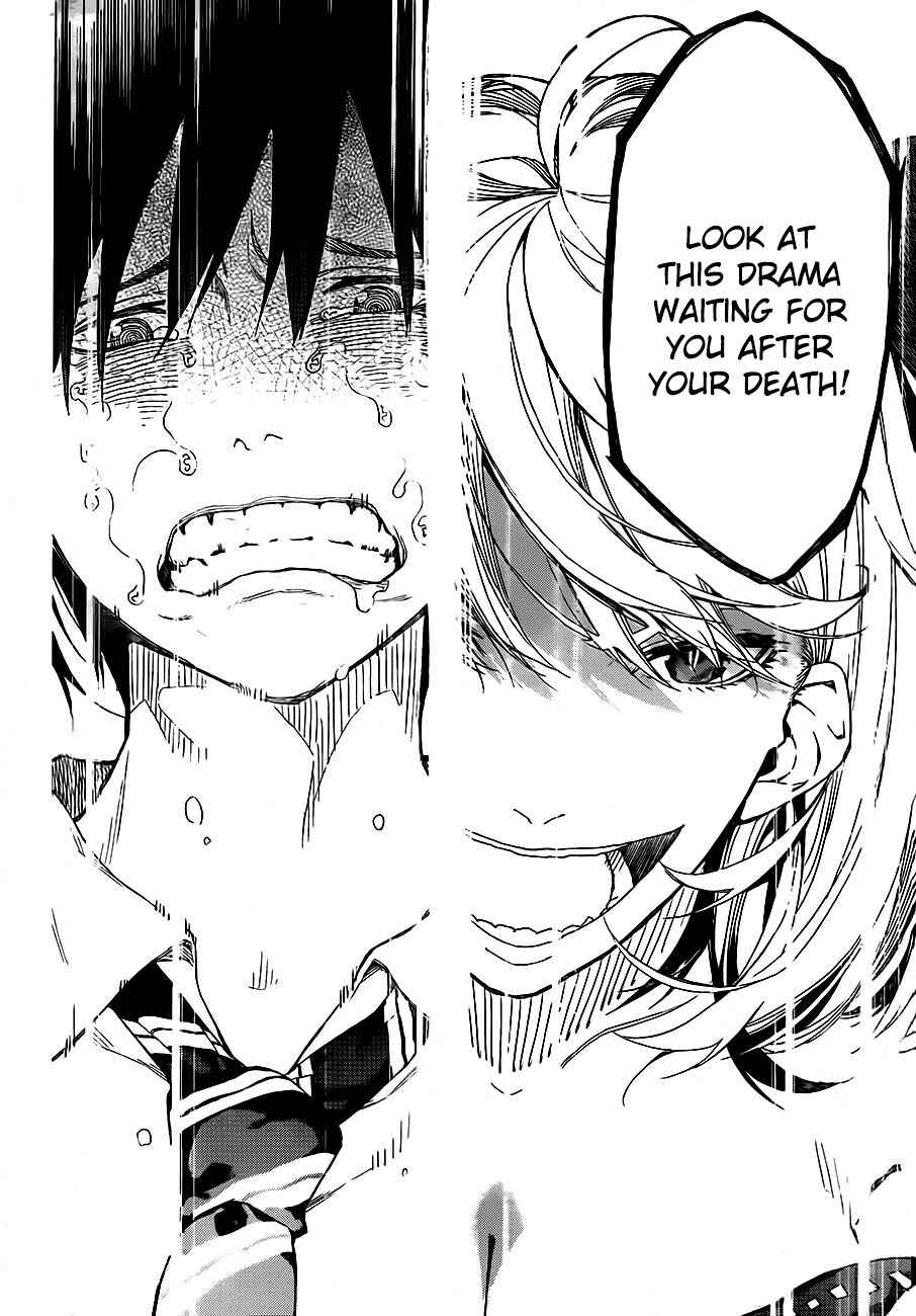 Page 41 Chapter 2 Rengoku no Karma