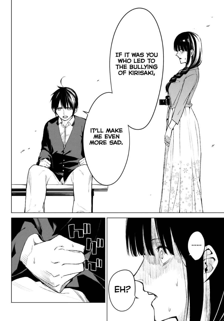 Page 11 Chapter 20 Rengoku no Karma