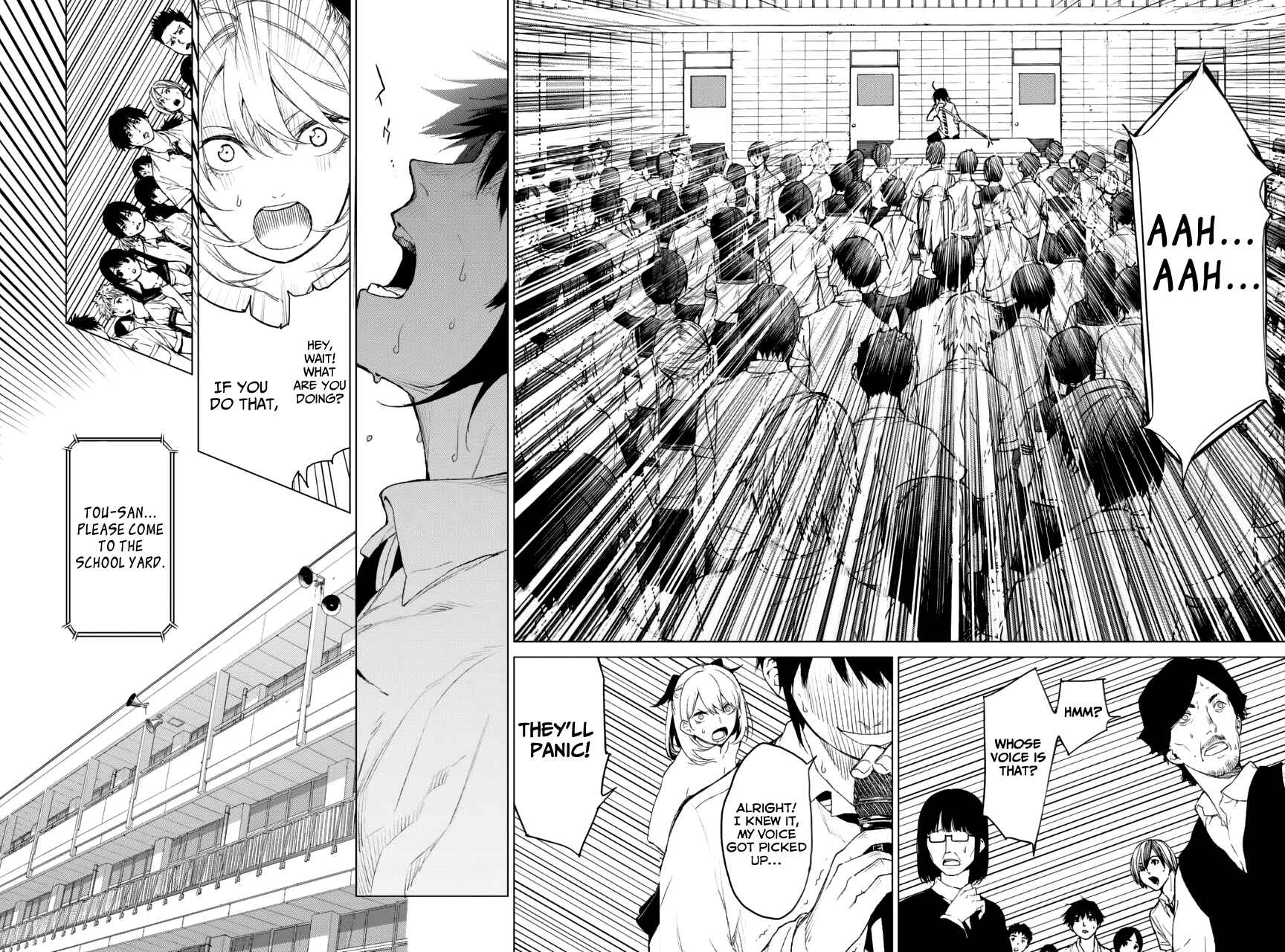 Page 19 Chapter 14 Rengoku no Karma