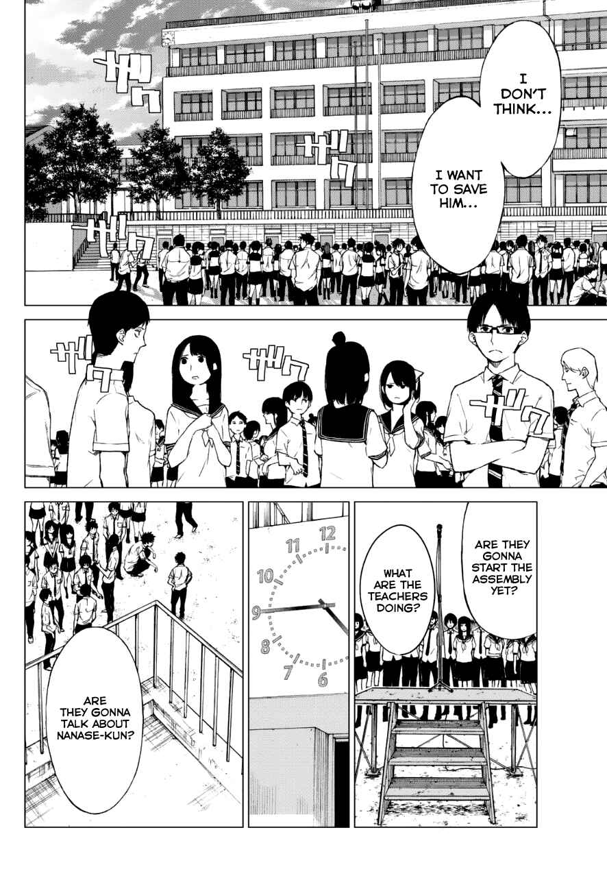 Page 9 Chapter 14 Rengoku no Karma