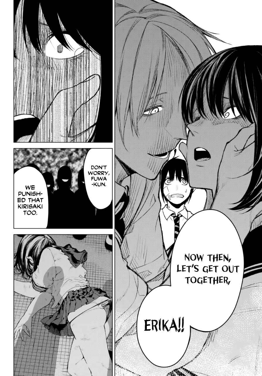 Page 15 Chapter 18 Rengoku no Karma