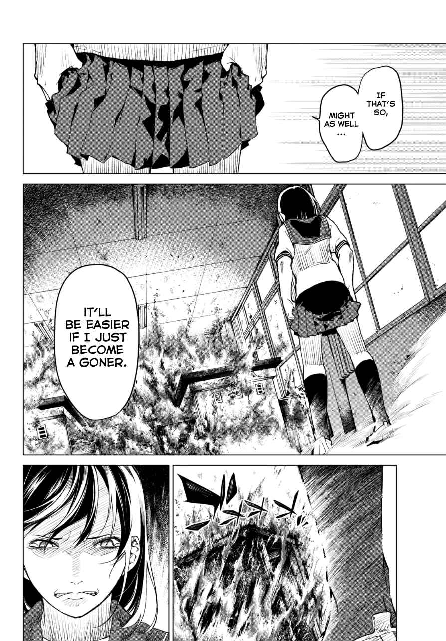Page 5 Chapter 18 Rengoku no Karma