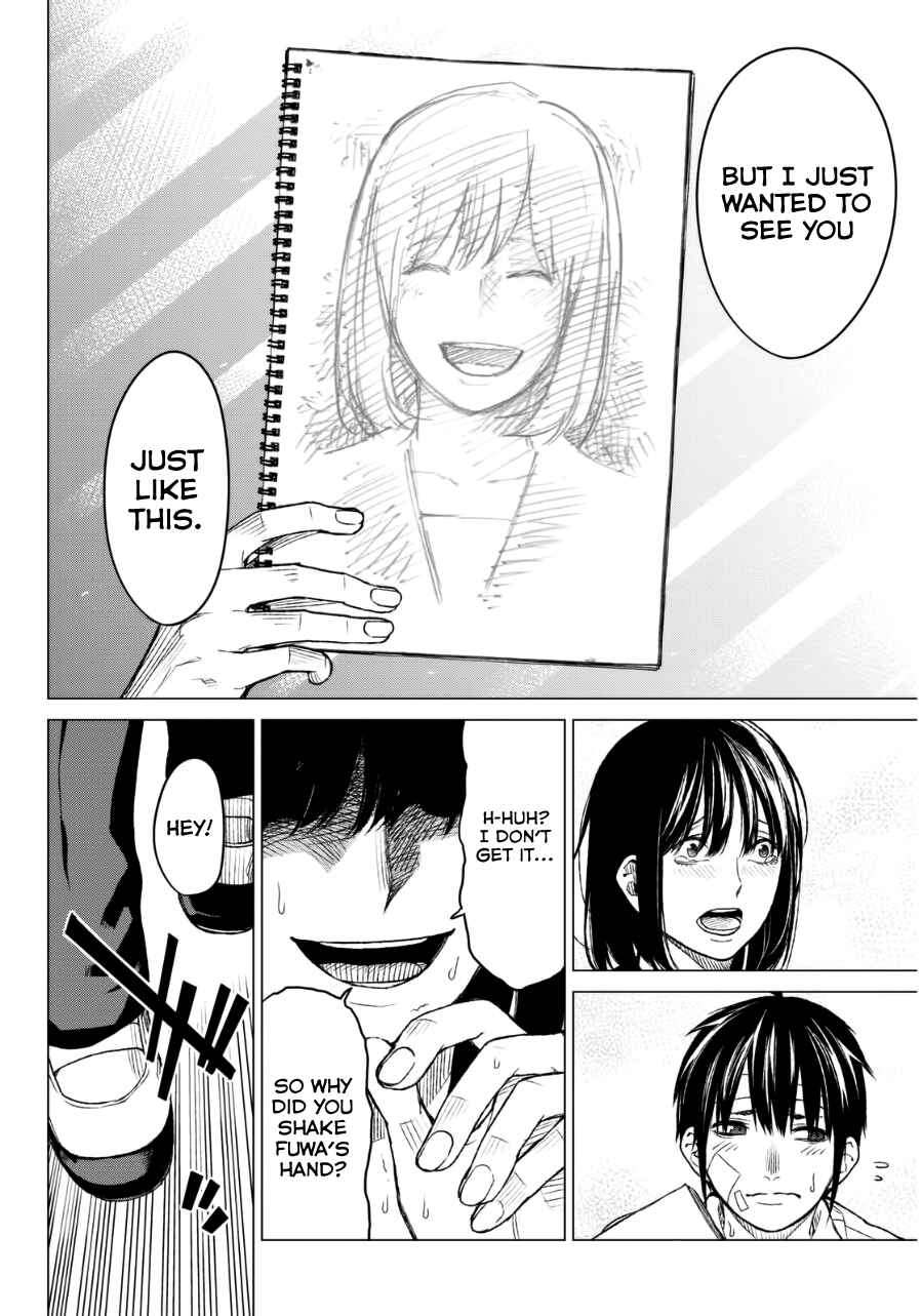 Page 9 Chapter 18 Rengoku no Karma