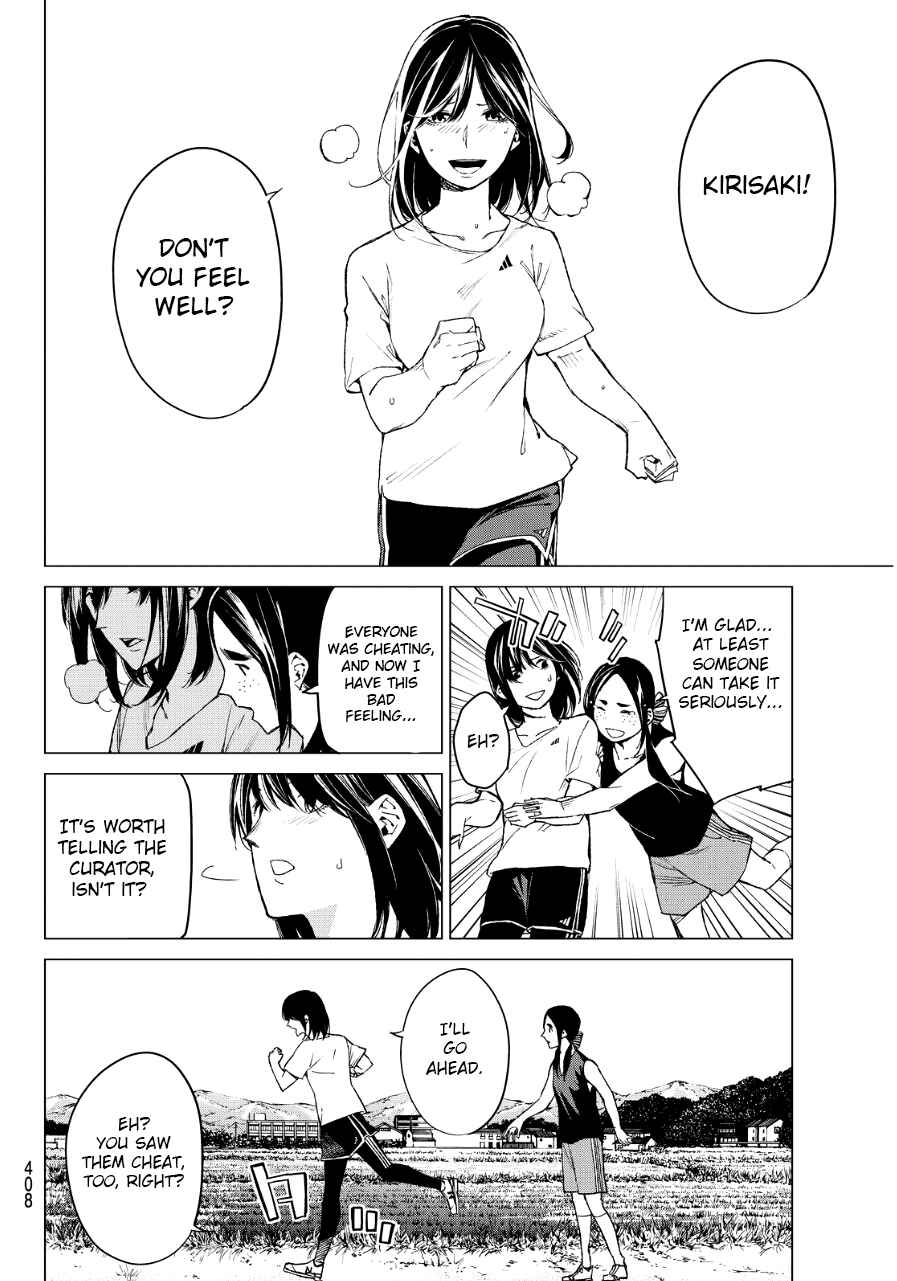 Page 12 Chapter 34 Rengoku no Karma