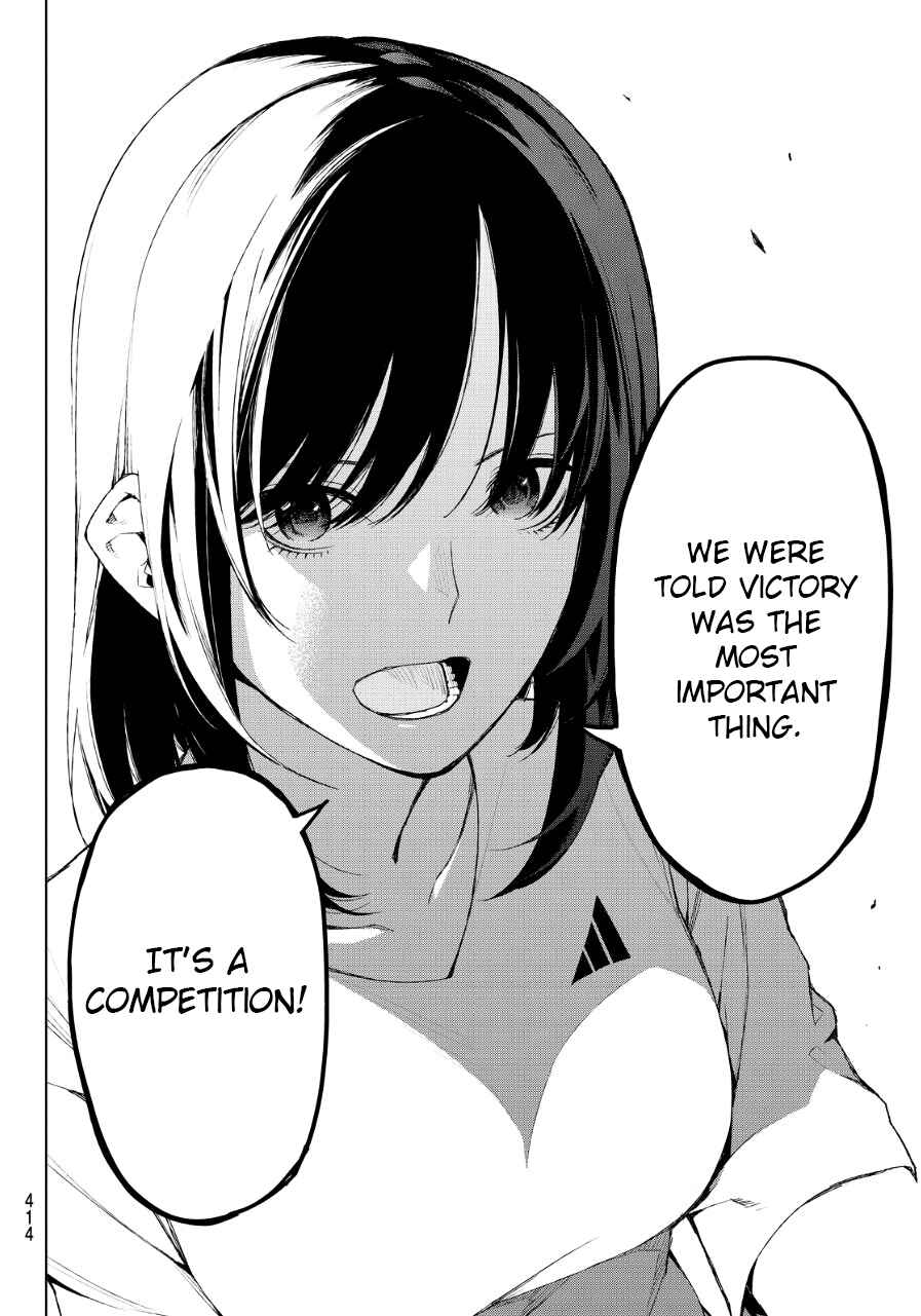Page 18 Chapter 34 Rengoku no Karma