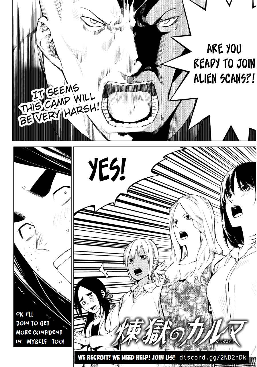 Page 24 Chapter 34 Rengoku no Karma