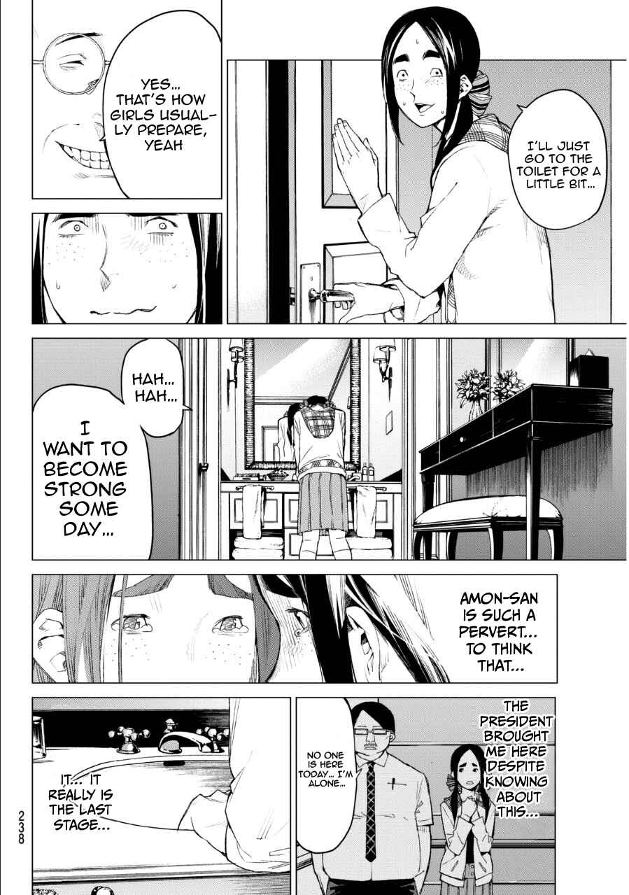 Page 7 Chapter 32 Rengoku no Karma