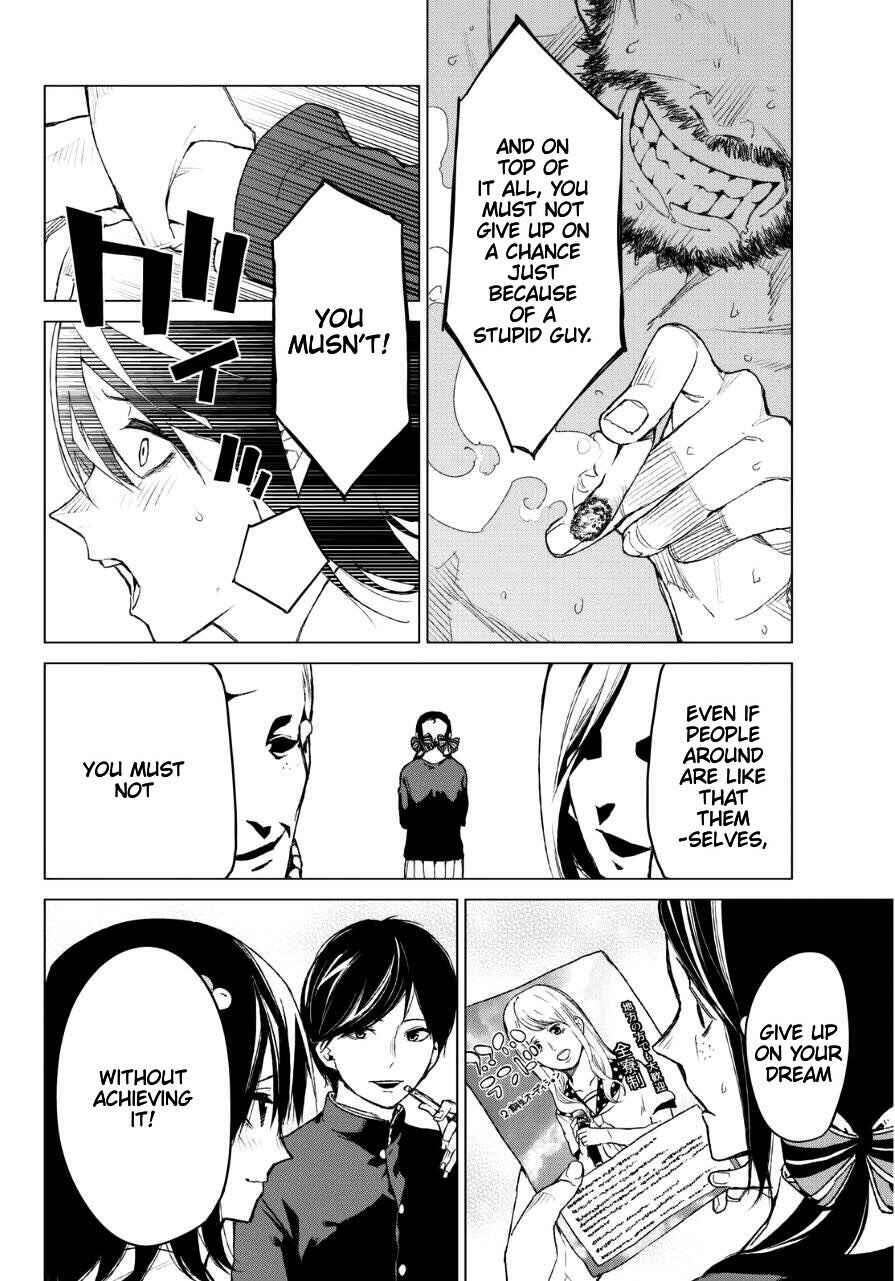 Page 21 Chapter 27 Rengoku no Karma