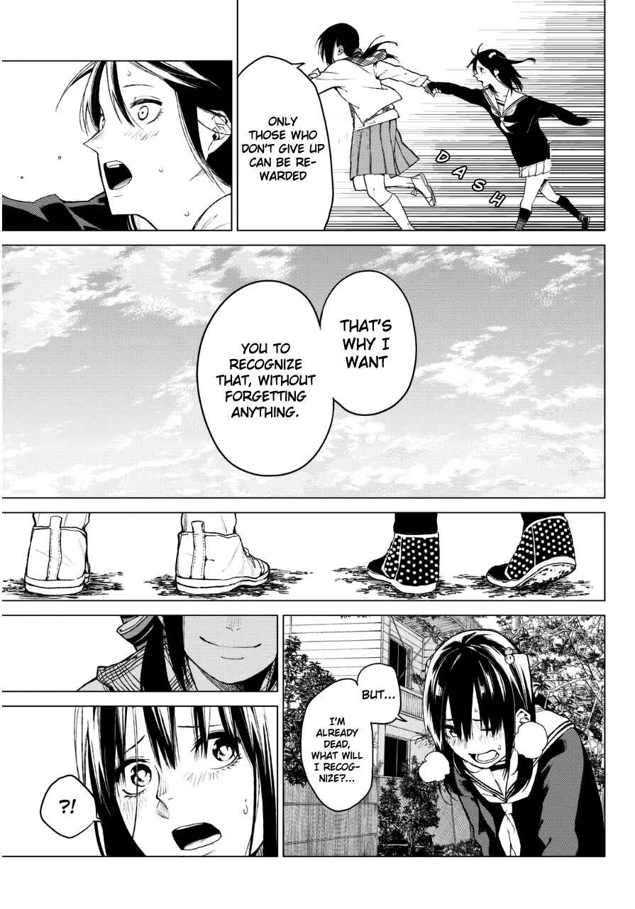 Page 22 Chapter 27 Rengoku no Karma