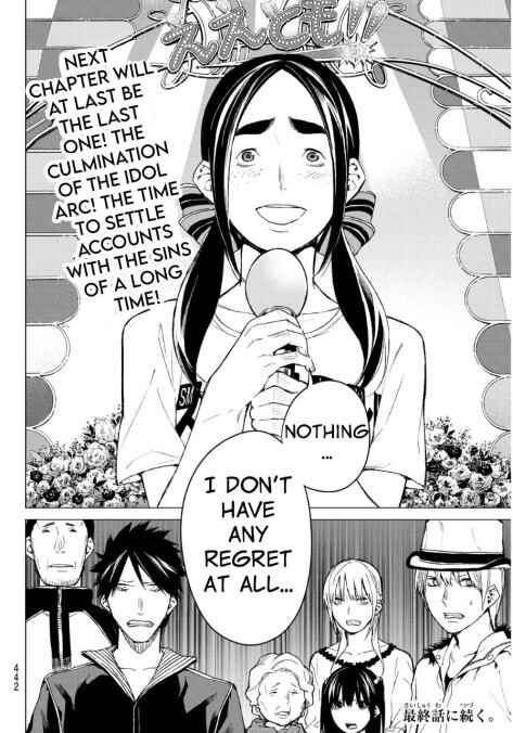 Page 24 Chapter 38 Rengoku no Karma