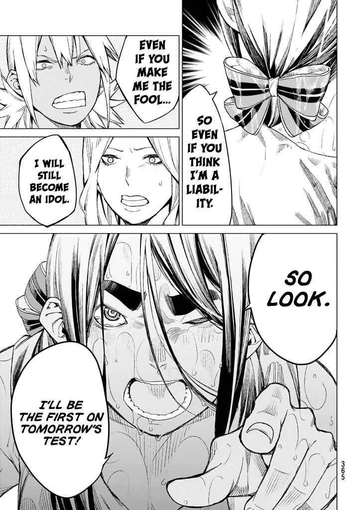 Page 11 Chapter 35 Rengoku no Karma