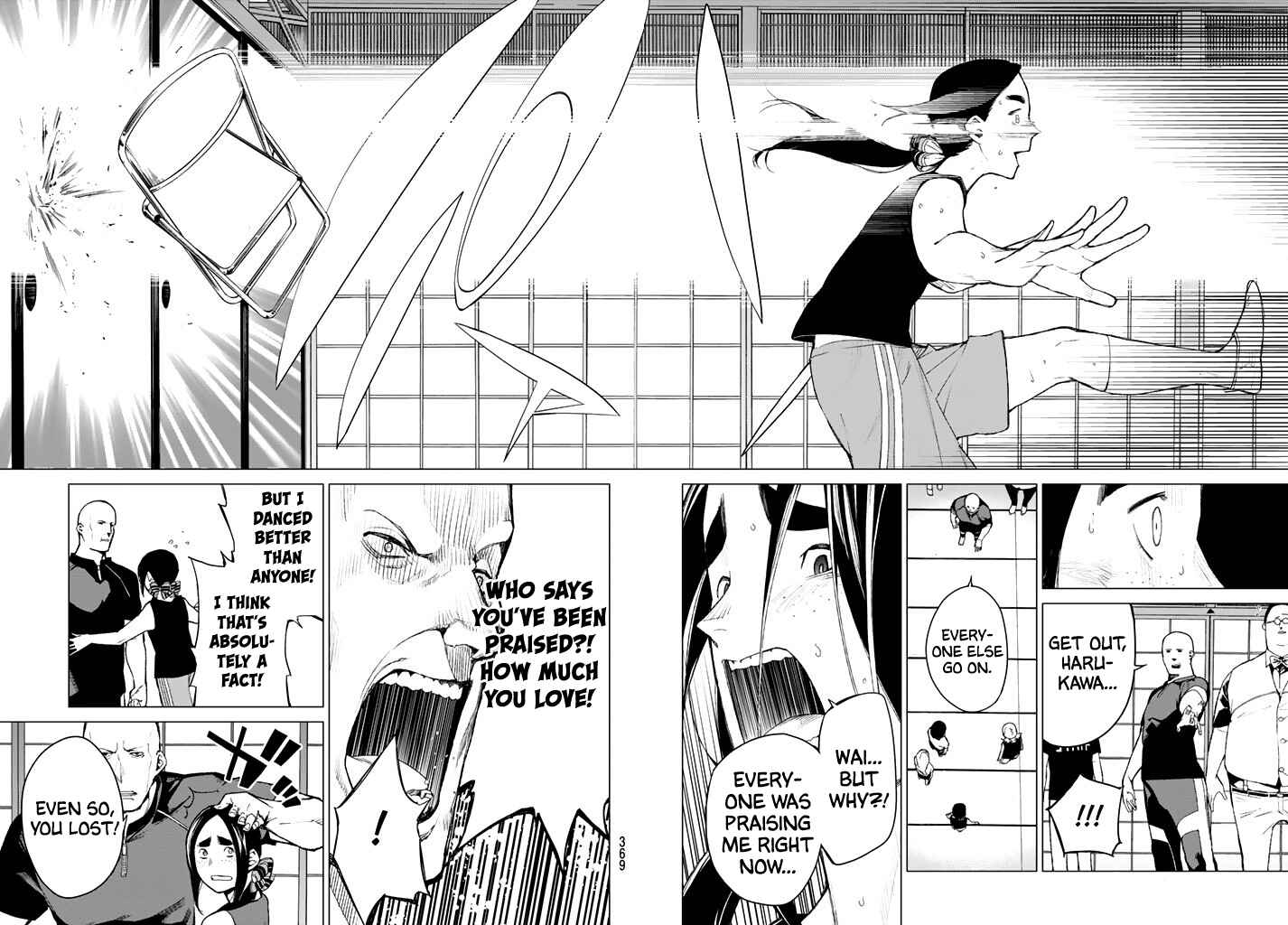 Page 14 Chapter 35 Rengoku no Karma