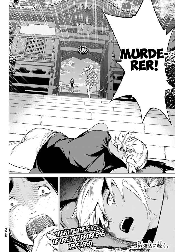 Page 21 Chapter 35 Rengoku no Karma