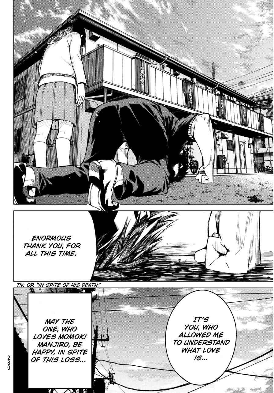 Page 22 Chapter 24 Rengoku no Karma